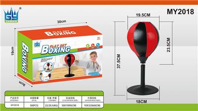 TABLE-TOP BOXING SETS - OBL892007