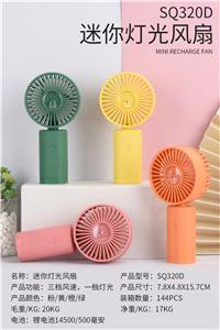 MINI LIGHT FAN - OBL892021