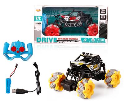 1:20 越野四驱2.4G特技侧滑遥控车带灯 - OBL892030