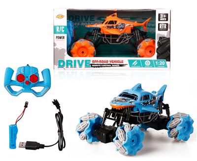 1:20 鲨鱼四驱2.4G特技侧滑遥控车带灯 - OBL892031