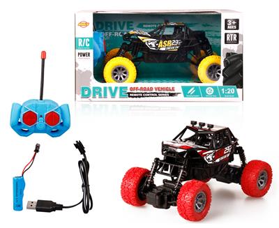 1:20 越野四通遥控车带灯 - OBL892032
