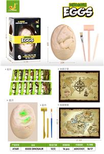 考古挖掘巨型龙蛋（骨架） - OBL892048