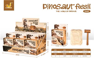 考古挖掘恐龙化石 - OBL892064