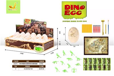 考古挖掘恐龙蛋骨夜光套装高配 - OBL892073