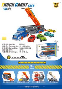 RACING CAR STORAGE CAR - OBL892076