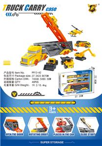 SMALL PROJECTS TO COLLECT CARS - OBL892077