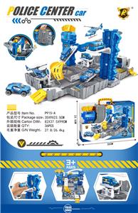 手提收纳警察停车场 - OBL892079
