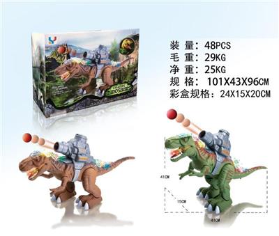 电动霸王龙 - OBL892085