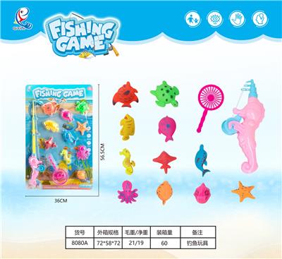 FISHING TOYS - OBL892104