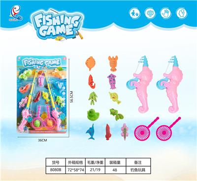 FISHING TOYS - OBL892105