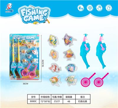 FISHING TOYS - OBL892106
