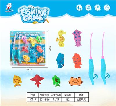 FISHING TOYS - OBL892107
