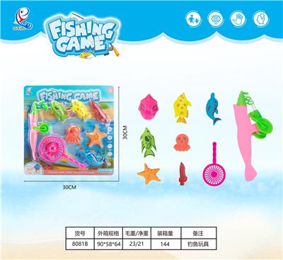 FISHING TOYS - OBL892108
