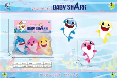 RUBBER SPRAY SHARK BABY - OBL892115
