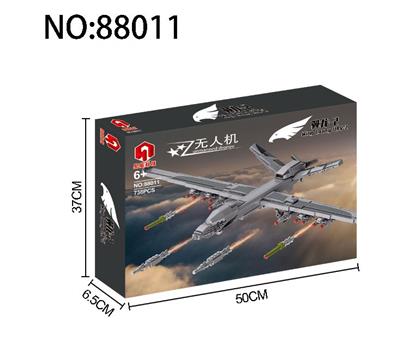 PTEROSAUR-II DRONE - OBL892141