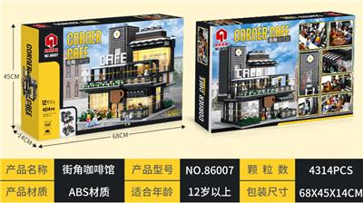 CORNER CAFE - OBL892142