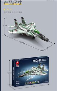 MIG-29 FIGHTER JET - OBL892143