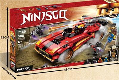 NINJA CHARIOT - OBL892152