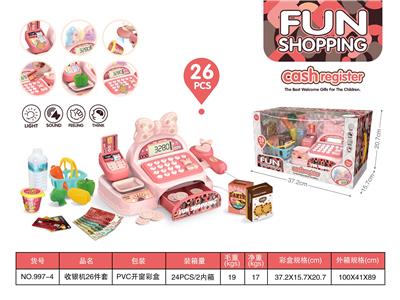 Cash register 26 piece set (pink) - OBL892155