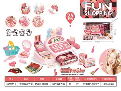 CASH REGISTER BEAUTY 25-PIECE SET - OBL892161