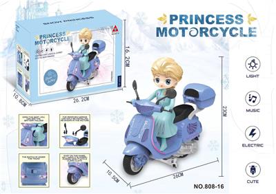 Electric stunt motorcycle ride snow princess with light music (blue) - OBL892162