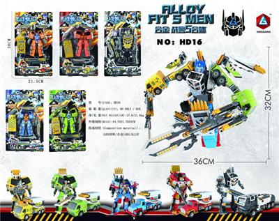 ALLOY PENTAGON DEFORMATION WAR POLICE - OBL892169