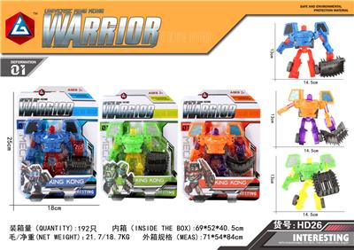 ENGINEERING BATTLE FLEET - OBL892173