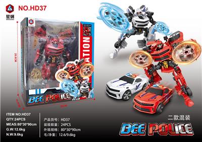 GOD BEE WAR POLICE - OBL892181