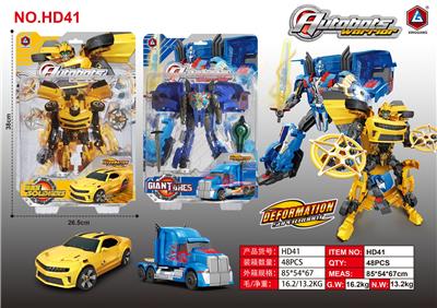 DYNASKY TEAM - OBL892185
