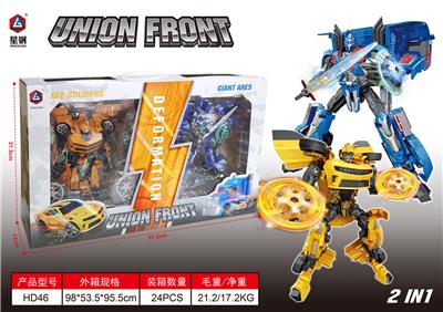 PEAK DUEL - OBL892187