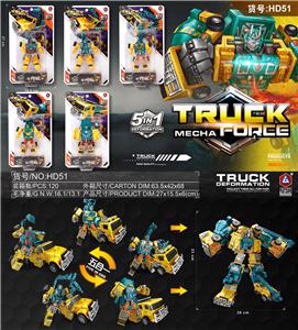 ENGINEERING TEAM (SEMI-ALLOY) - OBL892192