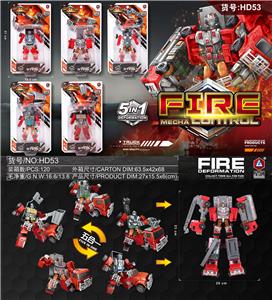 FIRE BRIGADE (SEMI-ALLOY) - OBL892194