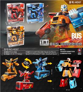 EXPEDITIONER (ALLOY BUS TRIO) - OBL892198