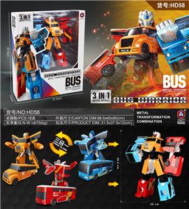 SPEED KING (ALLOY BUS TRIAD) - OBL892199