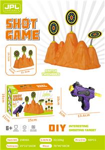 FUN VOLCANO SHOOTING TARGET - DIY PUZZLE ASSEMBLY GUN - OBL892201