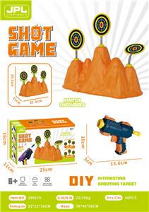 FUN VOLCANO SHOOTING TARGET - DIY PUZZLE ASSEMBLY GUN - OBL892202