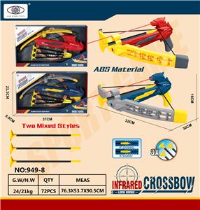 INFRARED BOW - OBL892204