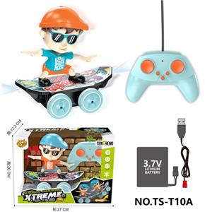 特技卡通人滑板车（包电） - OBL892206