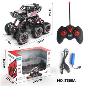合金六轮四通遥控车（包电） - OBL892208