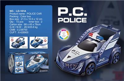 ELECTRIC DEFORMATION VEHICLE - OBL892263