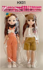 12 INCH BAG SOLID ACTIVITY JOINT 3D EYE FASHION GIRL - OBL892265
