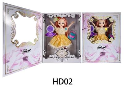 12 INCH SOLID ACTIVITY JOINT 3D EYE FASHION GIRL - OBL892266