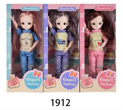 12 INCH SOLID ACTIVITY JOINT 3D EYE FASHION SPORTS GIRL - OBL892268