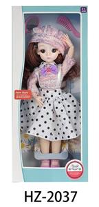 12 INCH SOLID ACTIVITY JOINT 3D EYE FASHION GIRL - OBL892270