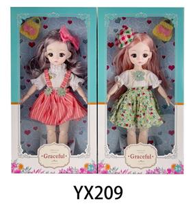 12 INCH SOLID ACTIVE JOINT 3D EYE FASHION GIRL - OBL892272