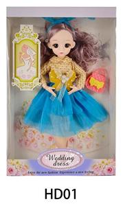 12 INCH SOLID ACTIVITY JOINT 3D EYE FASHION GIRL - OBL892278