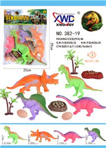 DINOSAUR SUIT - OBL892287