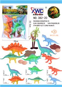 DINOSAUR SUIT - OBL892288