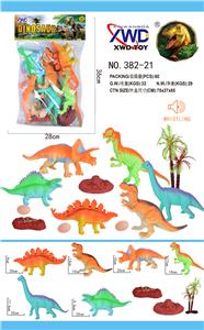 DINOSAUR SUIT - OBL892289