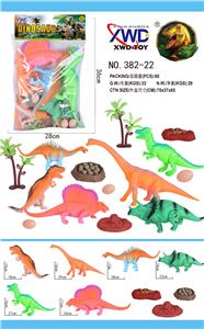 DINOSAUR SUIT - OBL892290